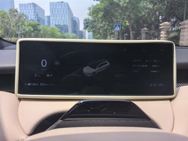 εET5T 2023 75kWh Touring