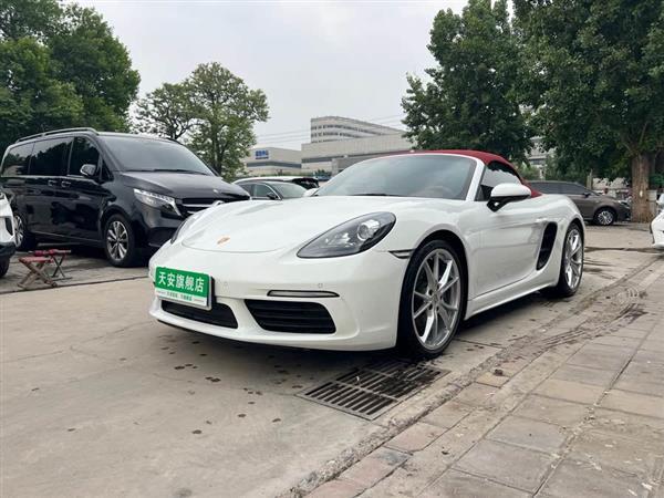 ʱ718 2022 Boxster 2.0T