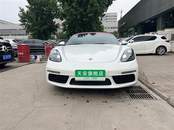 ʱ718 2022 Boxster 2.0T