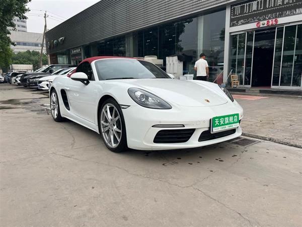 ʱ718 2022 Boxster 2.0T