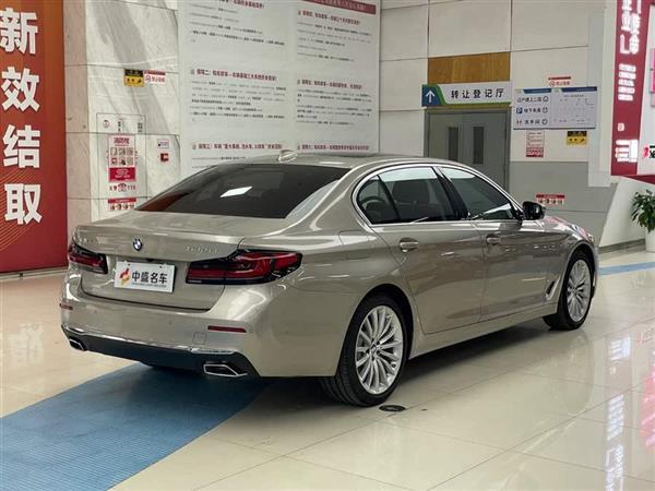 5ϵ 2021 530Li  װ
