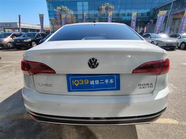  2024 300TSI DSGа