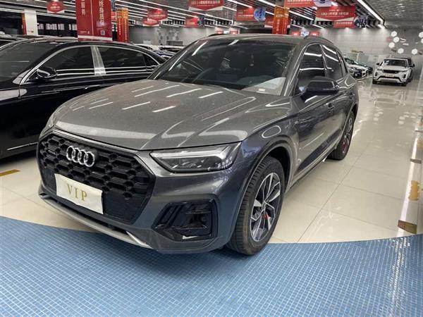 µQ5L 2023 40T 
