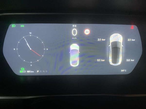 Model S 2017 Model S 75