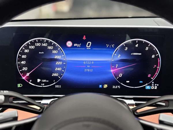 S 2023 S 400 L 