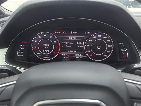 µQ7 2018 45 TFSI S line˶