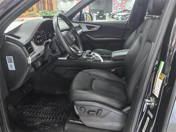 µQ7 2018 45 TFSI S line˶