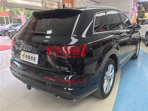 µQ7 2018 45 TFSI S line˶
