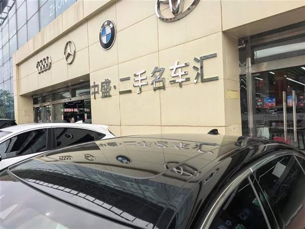 7ϵ 2017 740Li xDrive 