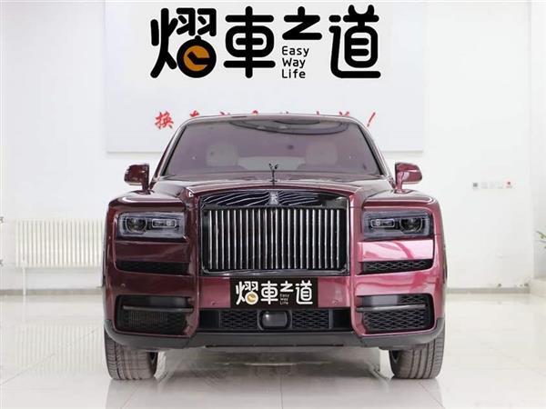  2020 Black Badge
