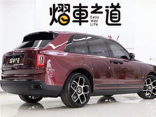  2020 Black Badge