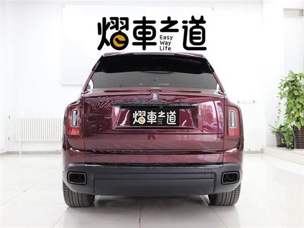  2020 Black Badge