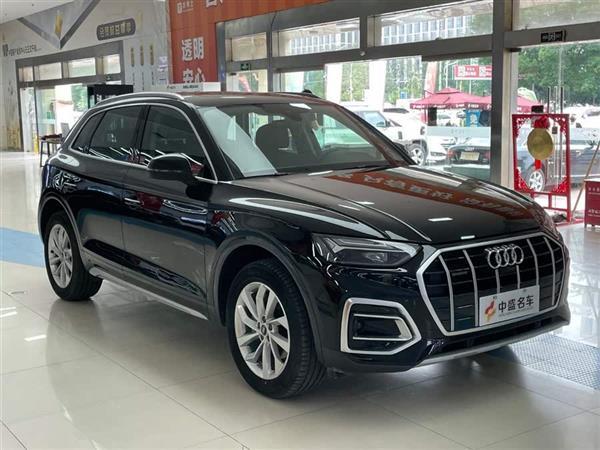 µQ5L 2023 40T 