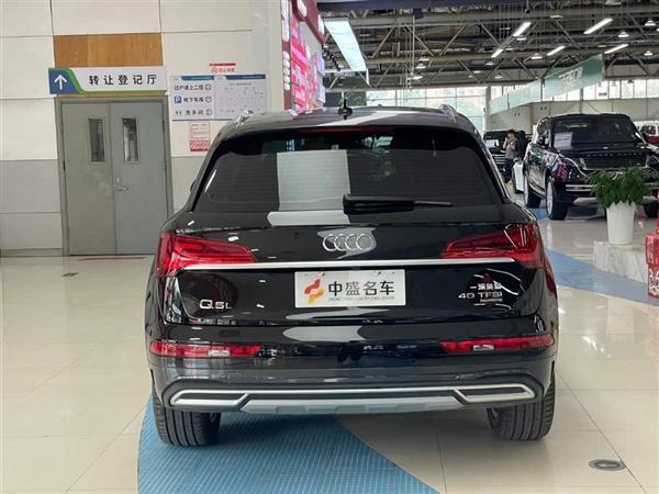 µQ5L 2023 40T 