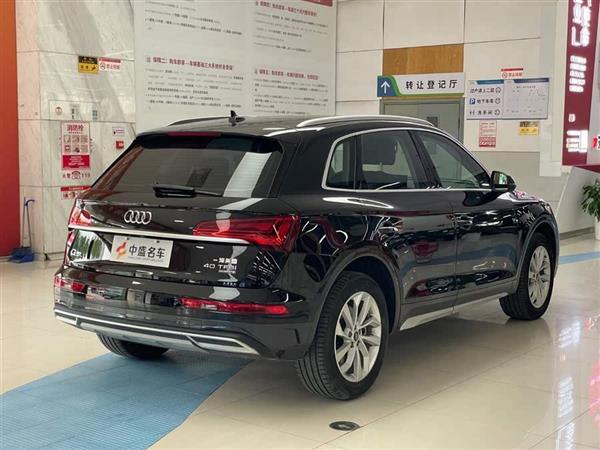 µQ5L 2023 40T 