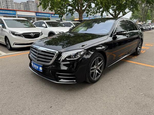 S 2018 S 450 L 4MATIC