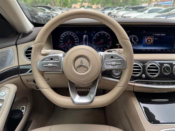 S 2018 S 450 L 4MATIC