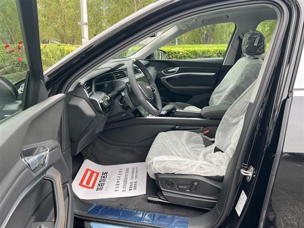 µe-tron 2021 50 quattro 