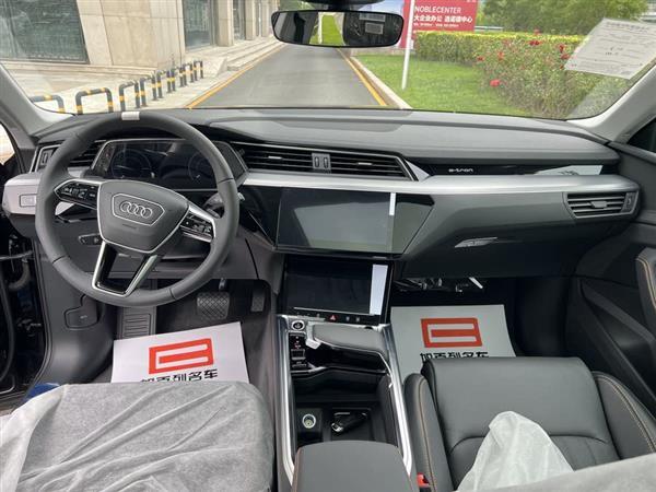 µe-tron 2021 50 quattro 