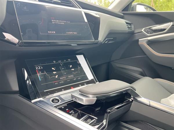 µe-tron 2021 50 quattro 