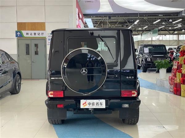 GAMG 2016 AMG G 63