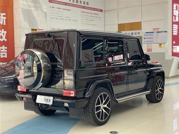GAMG 2016 AMG G 63
