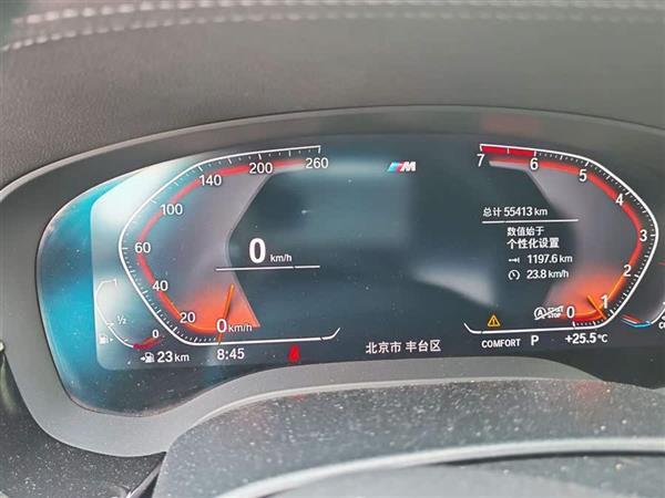5ϵ 2020 530Li xDrive M˶װ