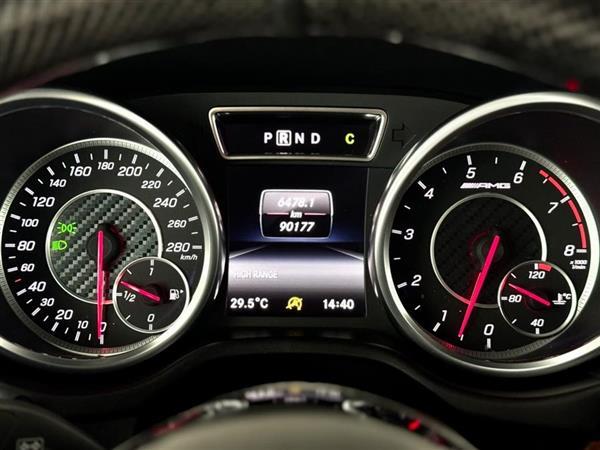 GAMG 2016 AMG G 63 Edition 463