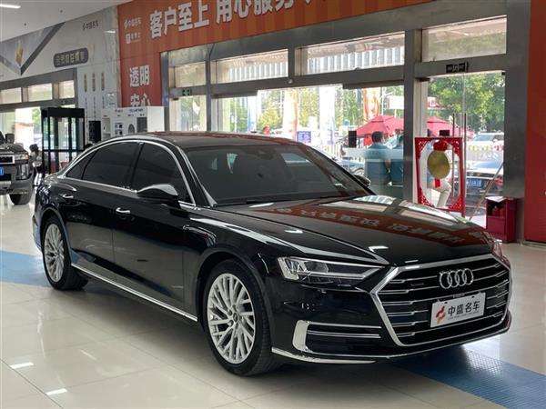 µA8 2021 A8L 50 TFSI quattro 