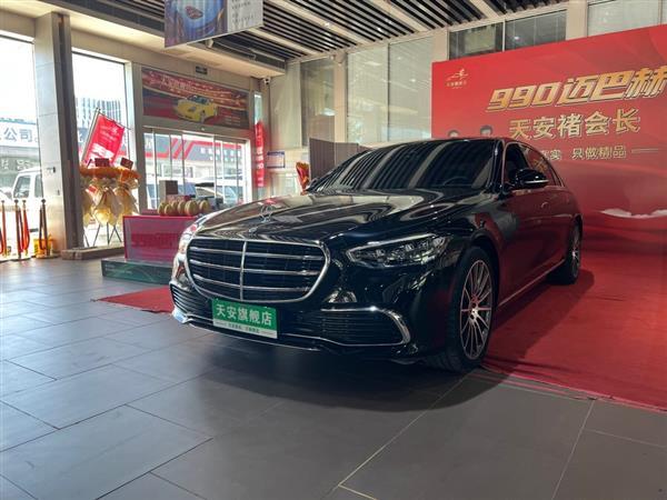 S 2023 S 400 L 