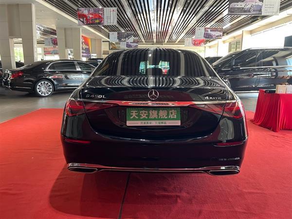 S 2023 S 400 L 