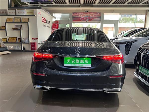 S 2021 Ŀ S 400 L 