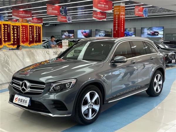 GLC 2017 GLC 300 4MATIC 