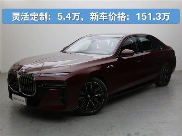 i7 2023 xDrive60L M˶װ