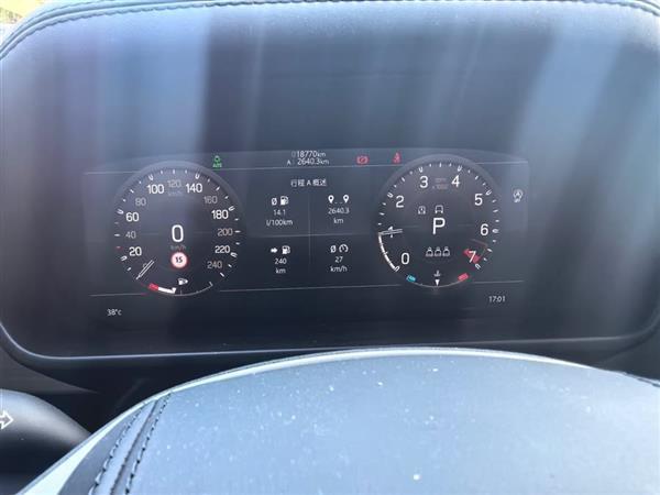 ·ʿ 2022 90 2.0T P300 X-DYNAMIC HSE