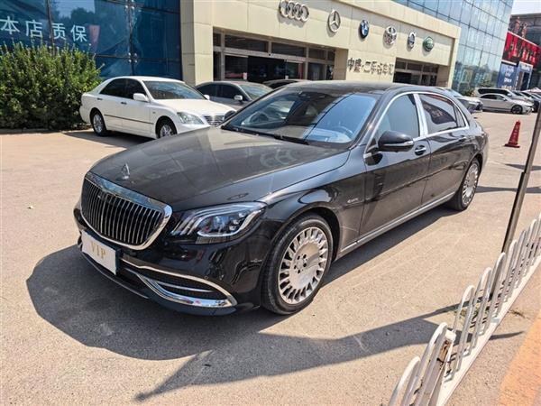 ͺS 2020 S 450 4MATIC
