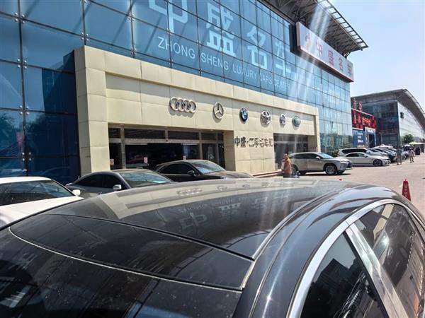 ͺS 2020 S 450 4MATIC