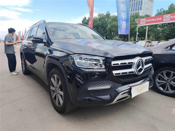 GLS 2020 GLS 450 4MATIC 