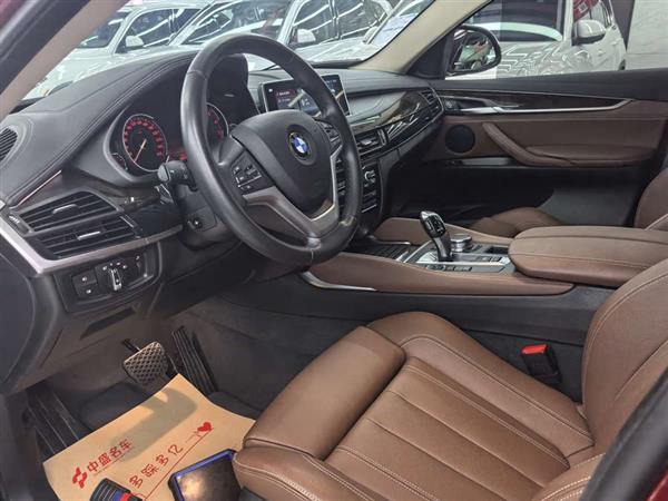 X6 2018 xDrive28i