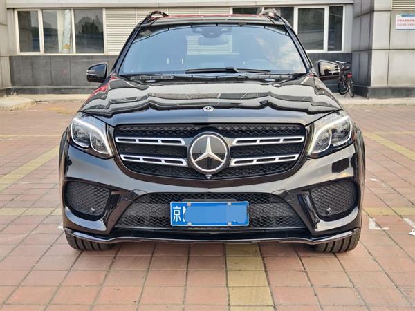 GLS 2020 GLS 450 