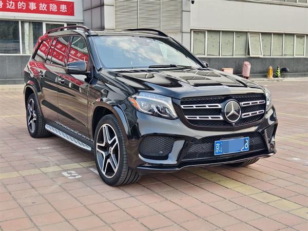 GLS 2020 GLS 450 