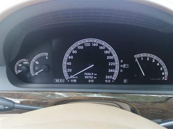 S 2012 S 300 L  Grand Edition