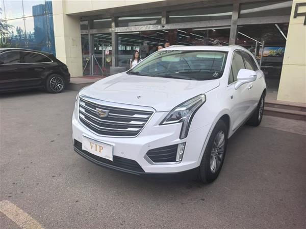 XT5 2016 28T 