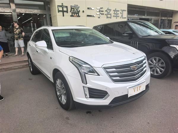 XT5 2016 28T 