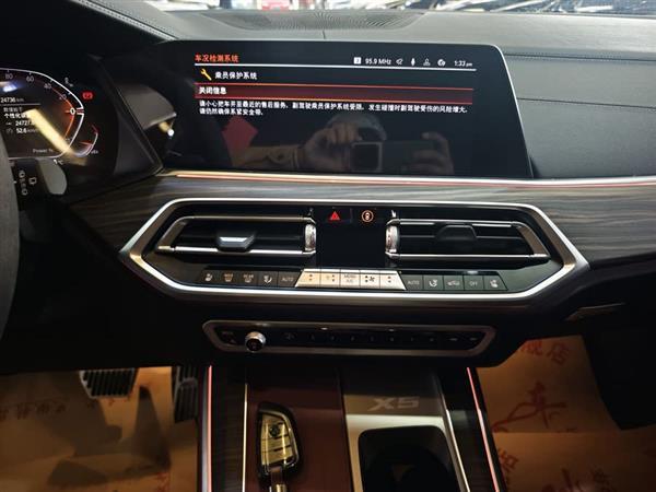 X5 2022 Ŀ xDrive 40Li M˶װ