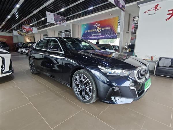 5ϵ 2024 530Li  M˶װ