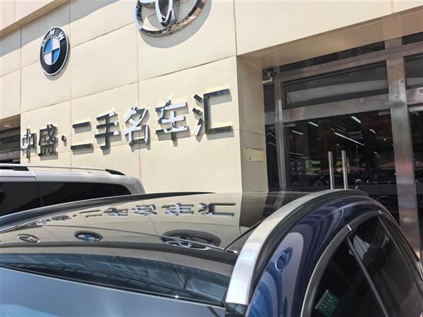 GLC 2016 GLC 260 4MATIC 