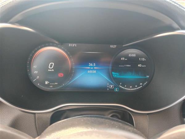 GLC 2020 GLC 260 4MATIC SUV
