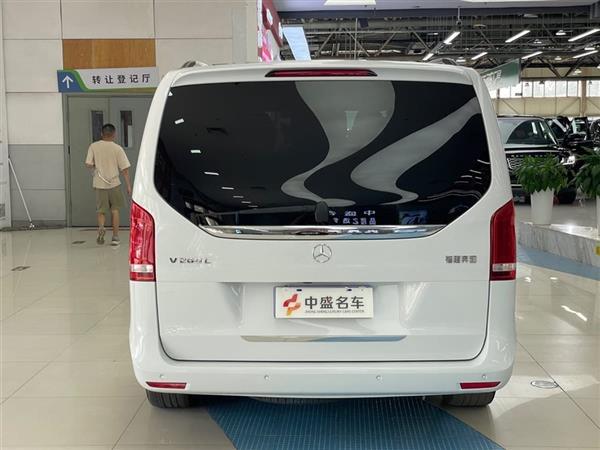 V 2021 V 260 L 