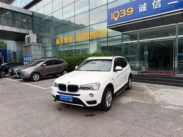 X3() 2014 xDrive20i Xװ